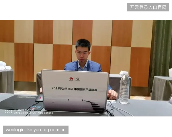 广西客场胜南京：从“南京梦”到“广西梦”的激情对决